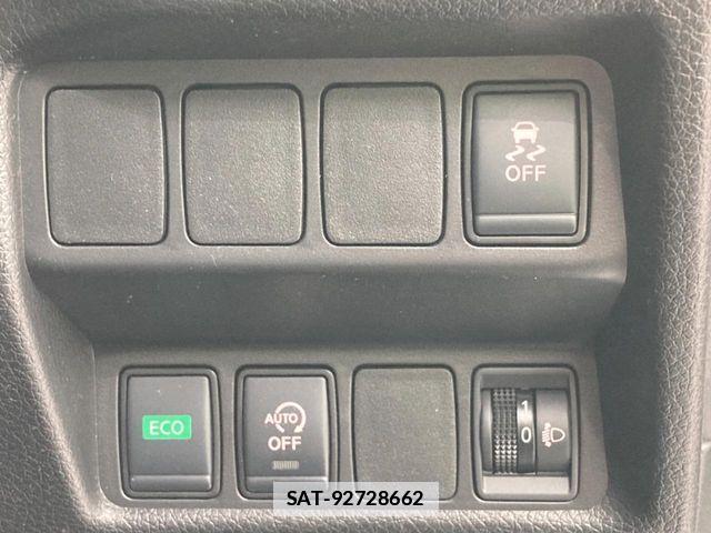 Nissan X-TRAIL 2020-11 7880683-5