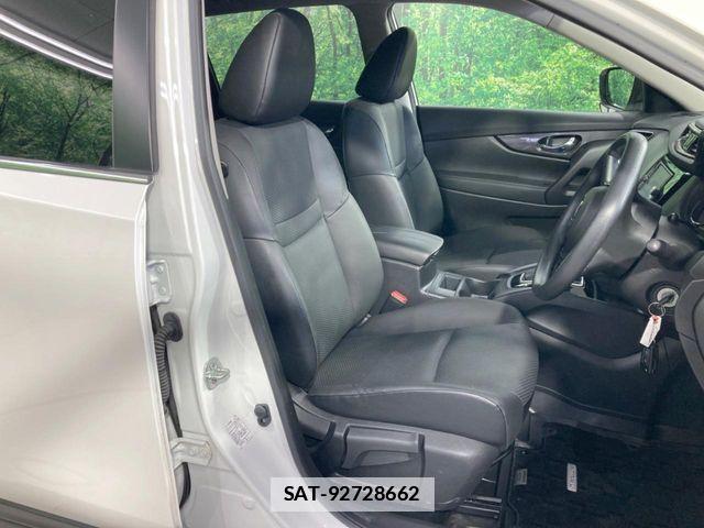 Nissan X-TRAIL 2020-11 7880683-7