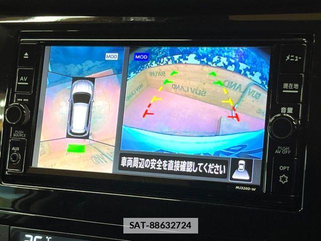 Nissan X-TRAIL 2021-07 7880682-3