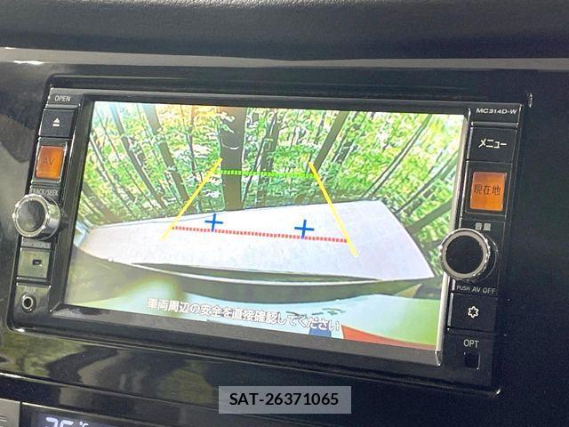 Nissan X-TRAIL 2014-08 7903679-4