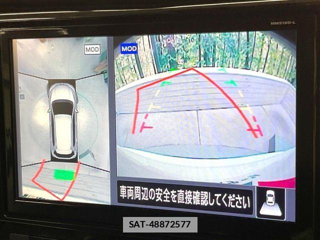 Nissan X-TRAIL 2020-02 7964494-3