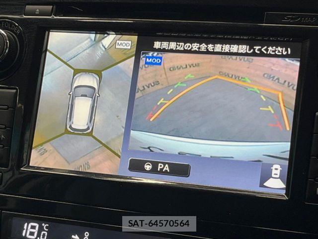 Nissan X-TRAIL 2016-11 8039365-3