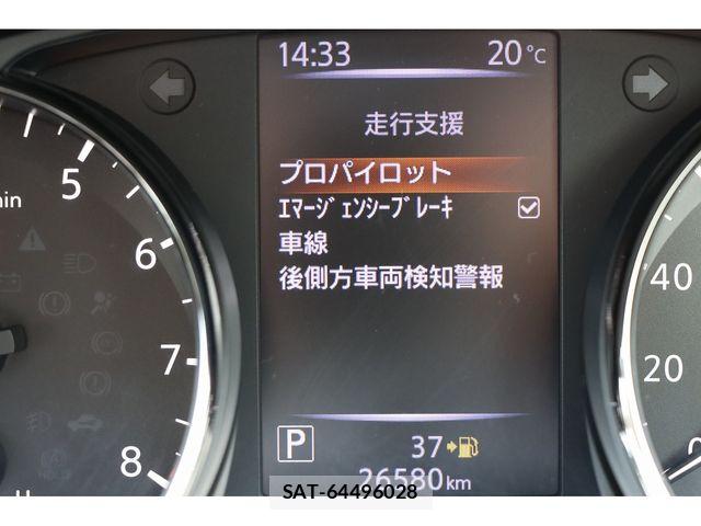 Nissan X-TRAIL 2018-04 8039363-16