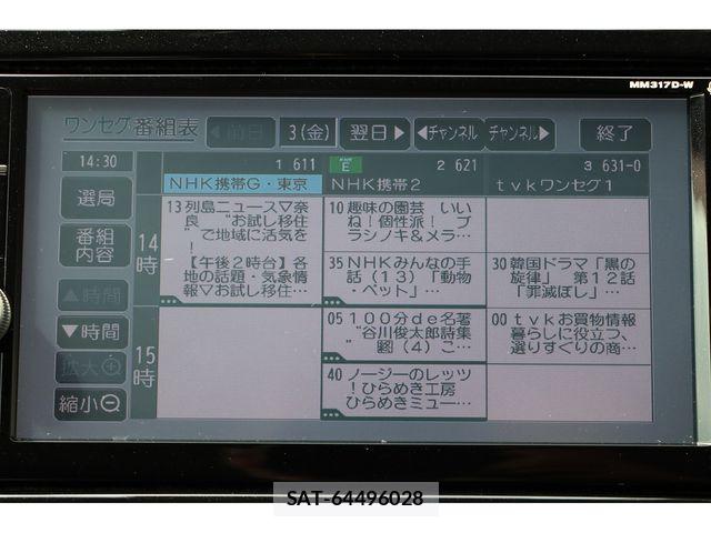 Nissan X-TRAIL 2018-04 8039363-18