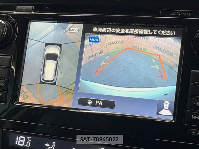 Nissan X-TRAIL 2017-06 8039364-3