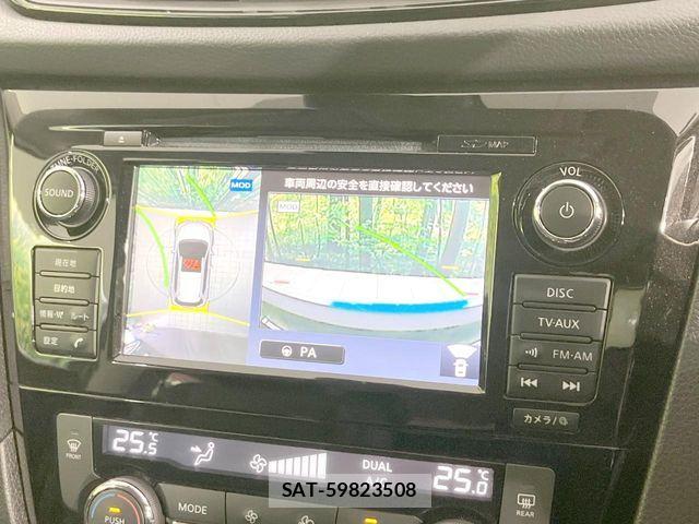Nissan X-TRAIL 2017-11 8102890-3