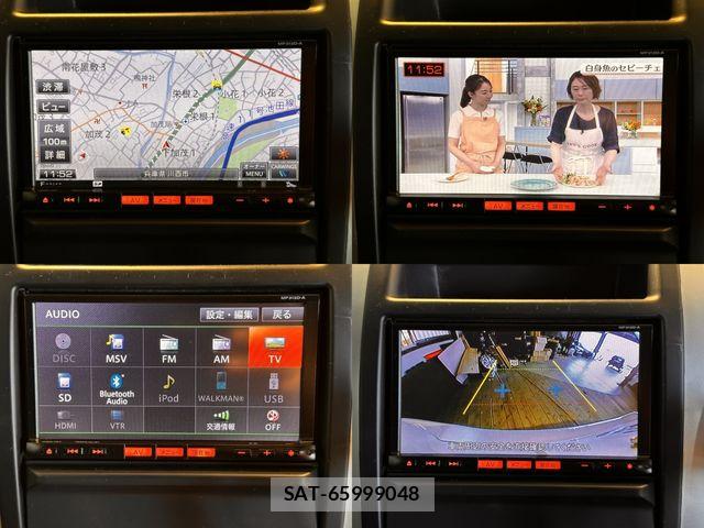 Nissan X-TRAIL 2013-06 8102892-13