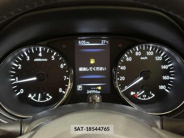 Nissan X-TRAIL 2017-07 8133140-10