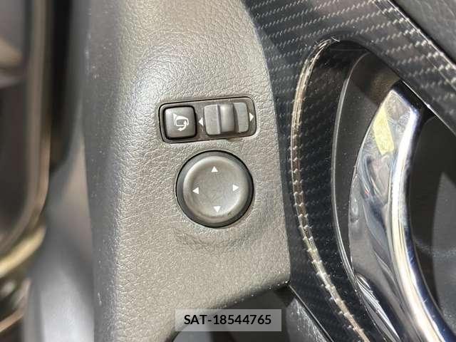 Nissan X-TRAIL 2017-07 8133140-16