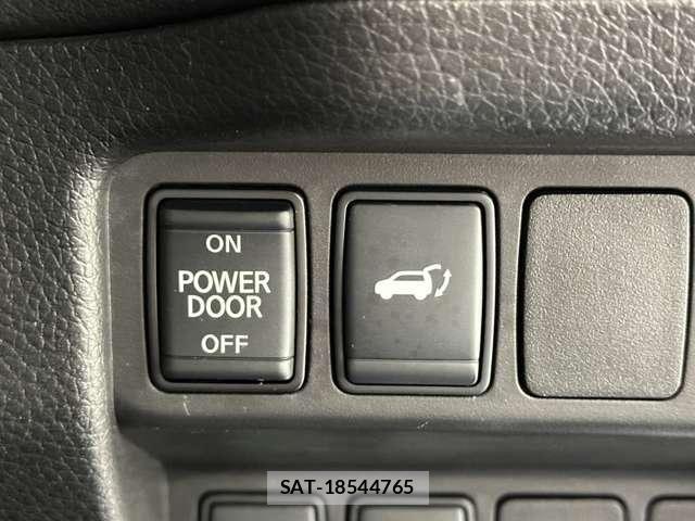 Nissan X-TRAIL 2017-07 8133140-17