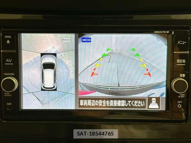 Nissan X-TRAIL 2017-07 8133140-20