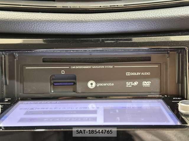 Nissan X-TRAIL 2017-07 8133140-21