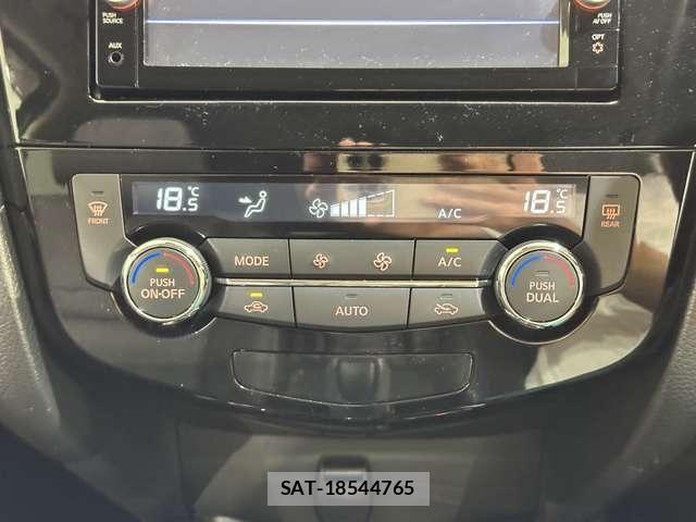 Nissan X-TRAIL 2017-07 8133140-22