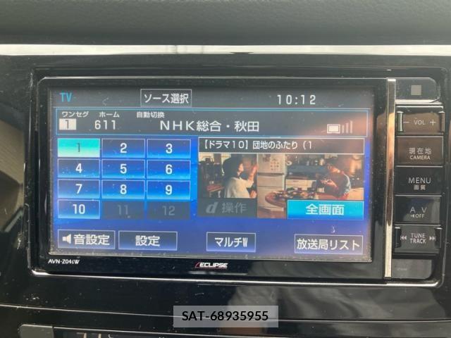 Nissan X-TRAIL 2015-06 8133141-20
