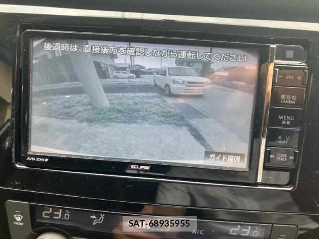 Nissan X-TRAIL 2015-06 8133141-21