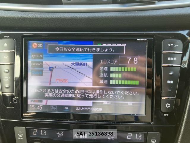Nissan X-TRAIL 2015-06 8147052-19