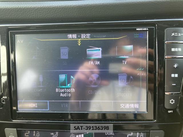 Nissan X-TRAIL 2015-06 8147052-20