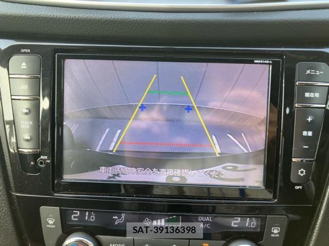 Nissan X-TRAIL 2015-06 8147052-21