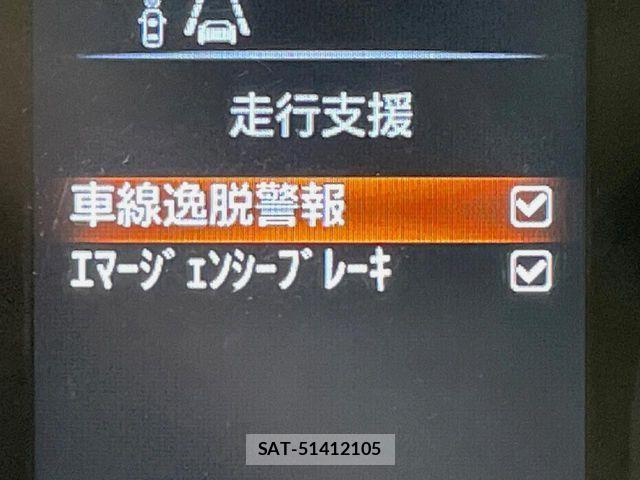 Nissan X-TRAIL 2015-09 8147049-3