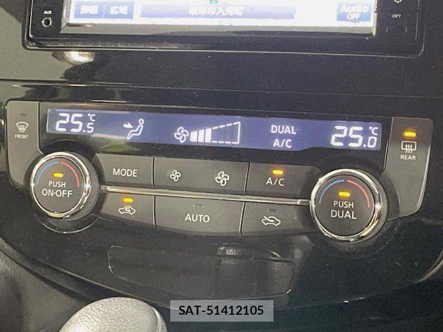 Nissan X-TRAIL 2015-09 8147049-5