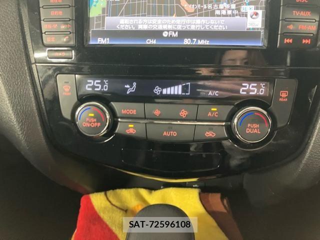 Nissan X-TRAIL 2015-03 8159577-16