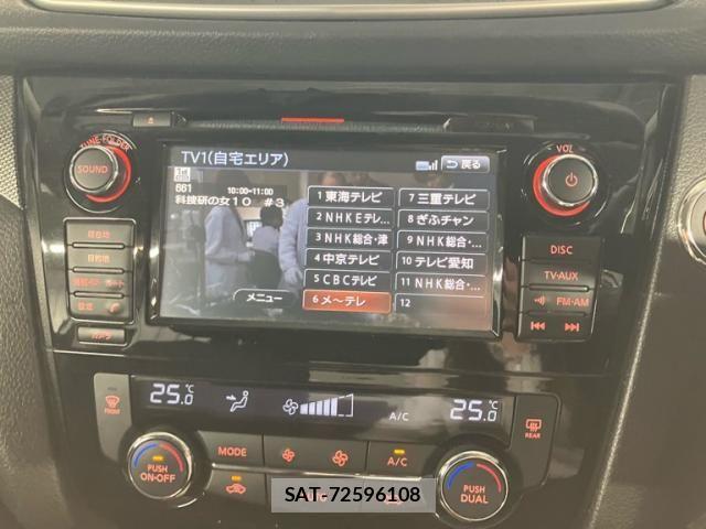 Nissan X-TRAIL 2015-03 8159577-20