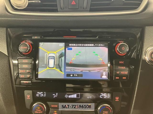 Nissan X-TRAIL 2015-03 8159577-21