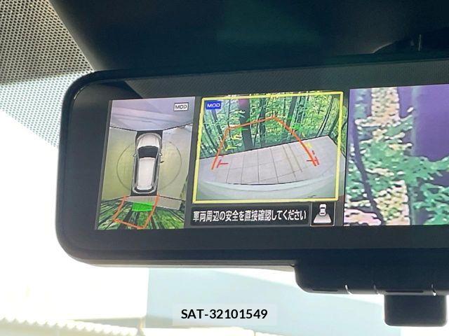Nissan X-TRAIL 2017-07 8232513-3