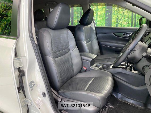 Nissan X-TRAIL 2017-07 8232513-7