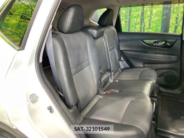 Nissan X-TRAIL 2017-07 8232513-8