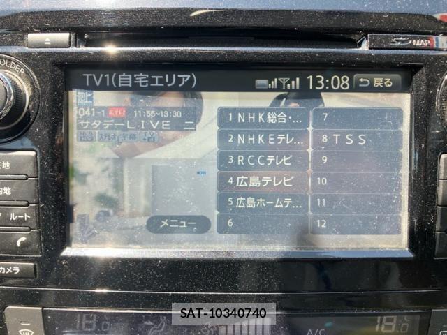 Nissan X-TRAIL 2015-12 8232514-19