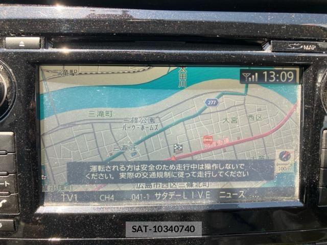 Nissan X-TRAIL 2015-12 8232514-21