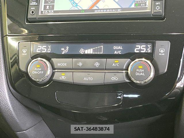 Nissan X-TRAIL 2016-10 8247246-6