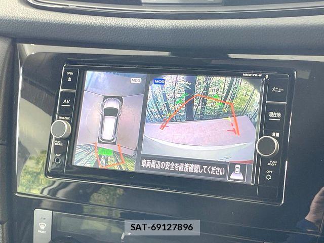 Nissan X-TRAIL 2017-11 8247243-4