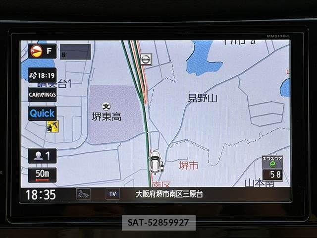 Nissan X-TRAIL 2014-02 8318265-4