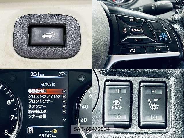 Nissan X-TRAIL 2021-10 8318262-4