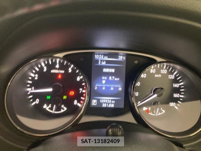 Nissan X-TRAIL 2017-02 8318267-15