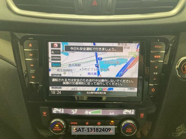 Nissan X-TRAIL 2017-02 8318267-16