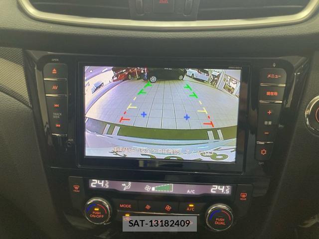 Nissan X-TRAIL 2017-02 8318267-17