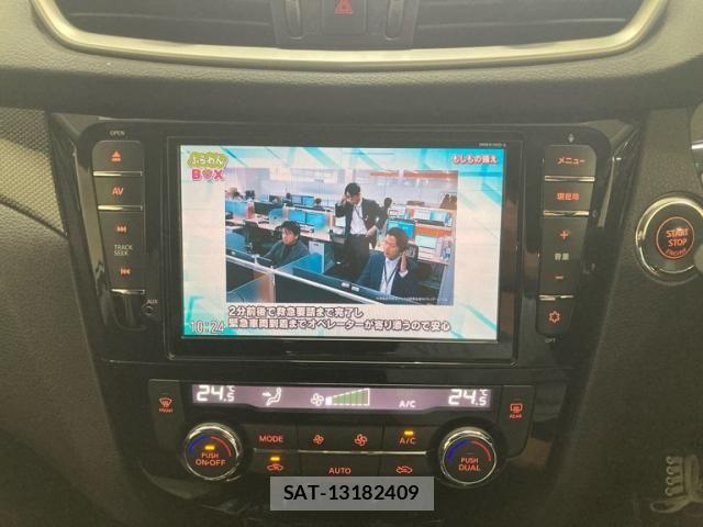 Nissan X-TRAIL 2017-02 8318267-18
