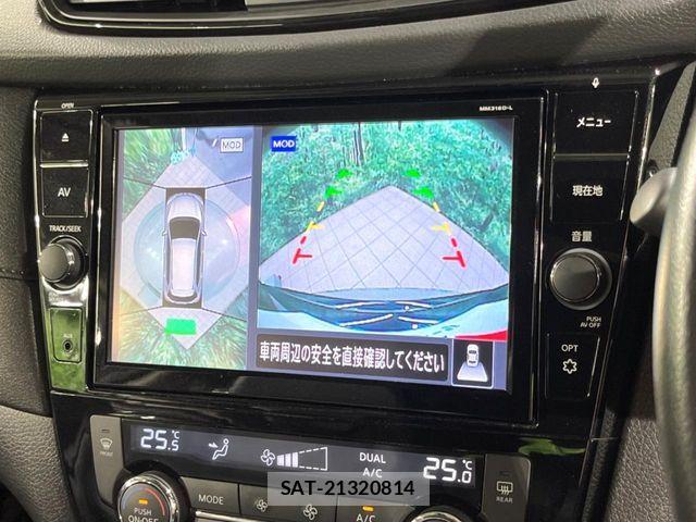 Nissan X-TRAIL 2019-07 8338609-5
