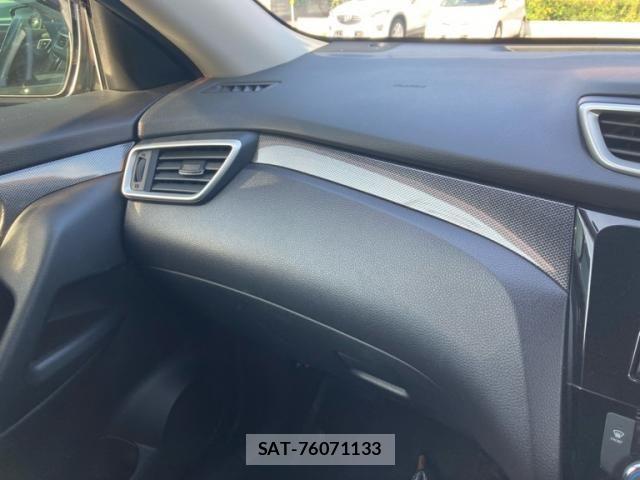 Nissan X-TRAIL 2017-01 8338615-19