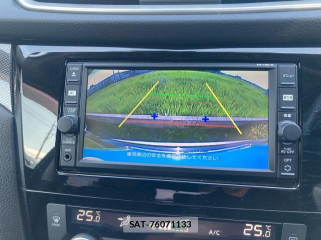 Nissan X-TRAIL 2017-01 8338615-20