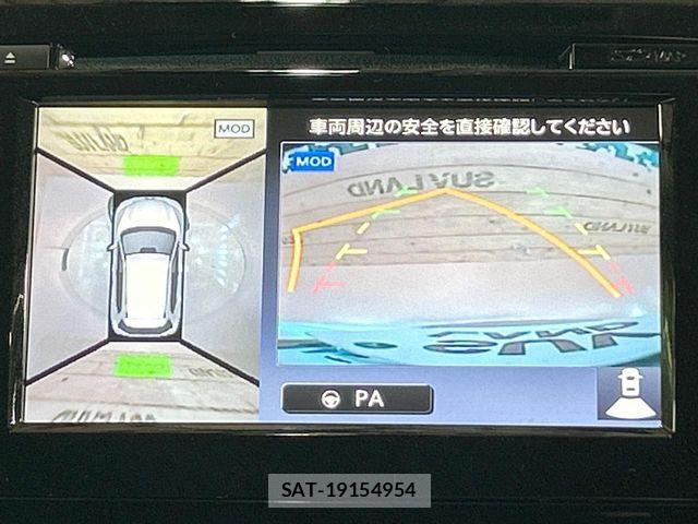 Nissan X-TRAIL 2017-03 8338612-3
