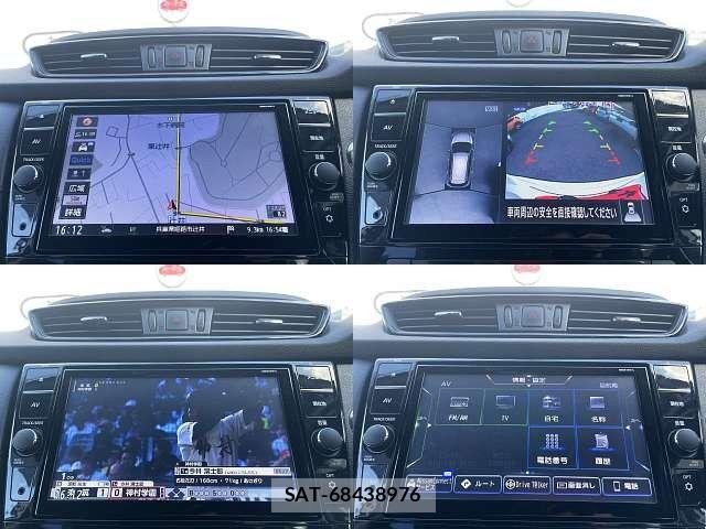 Nissan X-TRAIL 2020-07 8355932-5