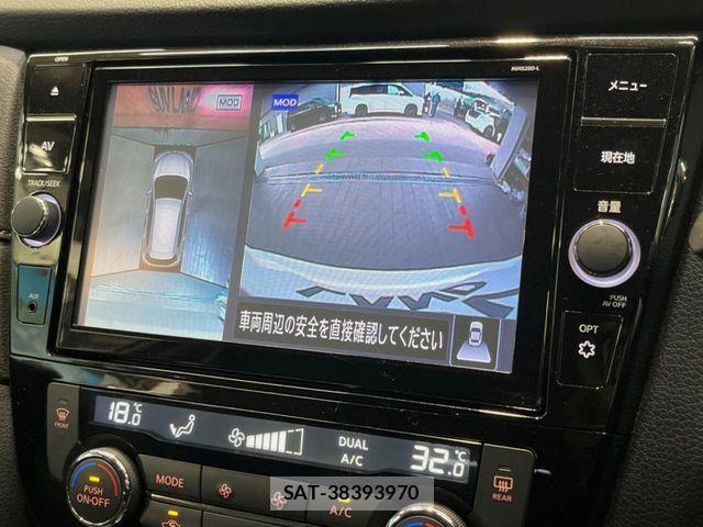 Nissan X-TRAIL 2021-09 8369918-3