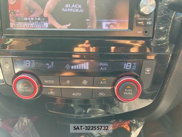 Nissan X-TRAIL 2014-03 8369930-22