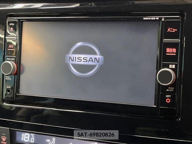 Nissan X-TRAIL 2019-07 8369921-2