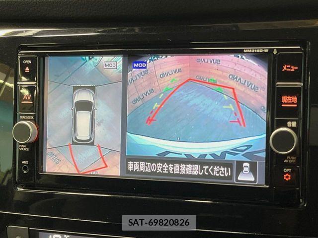 Nissan X-TRAIL 2019-07 8369921-3