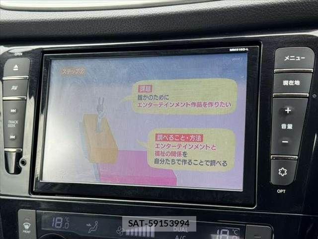 Nissan X-TRAIL 2015-11 8416015-20